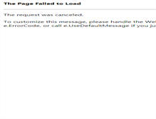Tablet Screenshot of ciberdelia.com